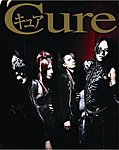 CURE(キュア)