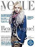 VOGUE JAPAN (ヴォーグ ジャパン) 