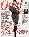 Oggi（オッジ）