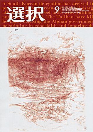 159516_l