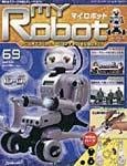 週刊マイロボット