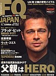 FQ JAPAN