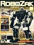 ROBOZAK（ロボザック）