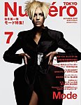Numero TOKYO(�̥�����ȥ����祦) No.7 10���