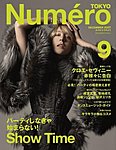 Numero TOKYO(�̥�����ȥ����祦) No.9 12���