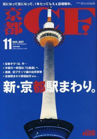 163788_l