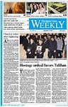 ジャパンタイムズウィークリー  The Japan Times Weekly