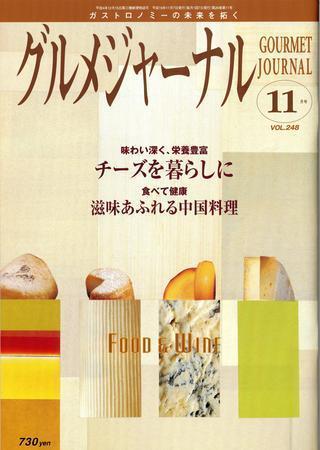 164332_l