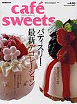 cafe-sweets（カフェスイーツ）
