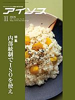 164881_l
