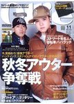 Ollie（オーリー）