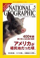 165503_l