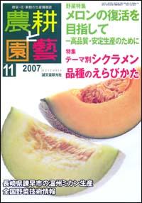 165669_l
