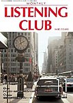 MONTHLY LISTENING CLUB  初中編