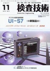 166804_l
