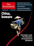 英国The Economist（エコノミスト）