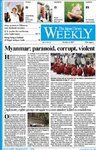 ジャパンタイムズウィークリー  The Japan Times Weekly