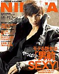 ＮＩＫＩＴＡ（ニキータ）
