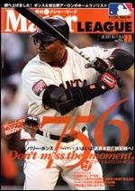 169985_l