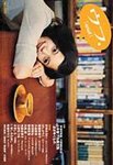 ウフ.