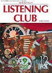 MONTHLY LISTENING CLUB  初中編