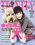 トリニティ(TRINITY)