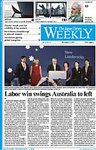 ジャパンタイムズウィークリー  The Japan Times Weekly