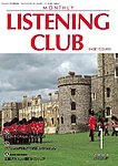 MONTHLY LISTENING CLUB  初中編