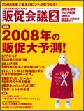 174680_l