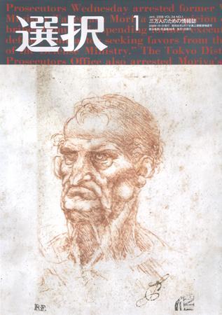 174685_l