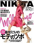 ＮＩＫＩＴＡ（ニキータ）