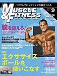 マッスル＆フィットネス
