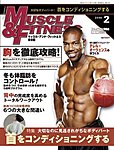 マッスル＆フィットネス