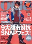 Ollie（オーリー）