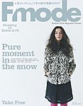 Fmode