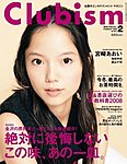 Clubism(クラビズム)
