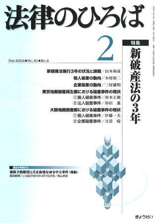 178707_l