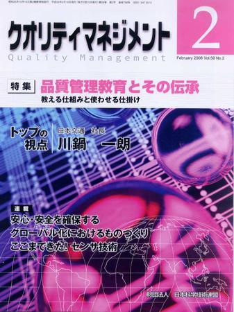 178987_l