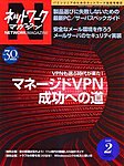 アスキードットテクノロジーズ