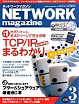 アスキードットテクノロジーズ