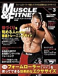 マッスル＆フィットネス