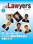 The Lawyers(ザ・ローヤーズ)