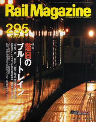 181722_l