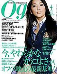 Oggi（オッジ）