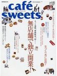 cafe-sweets（カフェスイーツ）