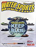 HOT WATER SPORTS MAGAZINE（ホットウォータースポーツマガジン）