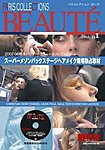 H＆M PRESS (エイチ＆エム・プレス）