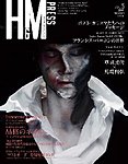 H＆M PRESS (エイチ＆エム・プレス）