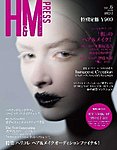 H＆M PRESS (エイチ＆エム・プレス）