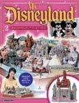My Disneyland（マイ・ディズニーランド）